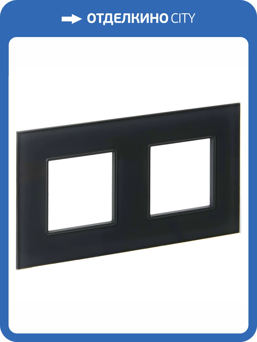 Рамка 2-постовая IEK Skandy SK-M22-G-K53 графит фото 6