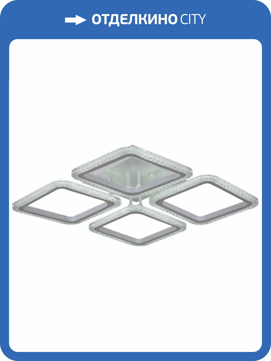 Трековый светильник Reluce 08428-0.3-04A WH фото 3