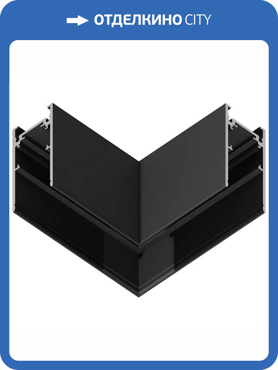 Коннектор Lightera Startrek 48 LE165TC-LC фото 2