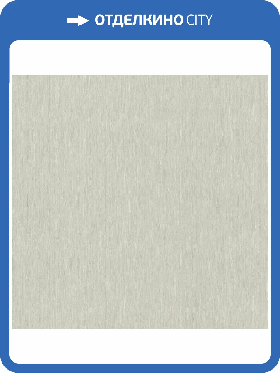 Обои Rasch Florentine Incanto 978438 фото 2