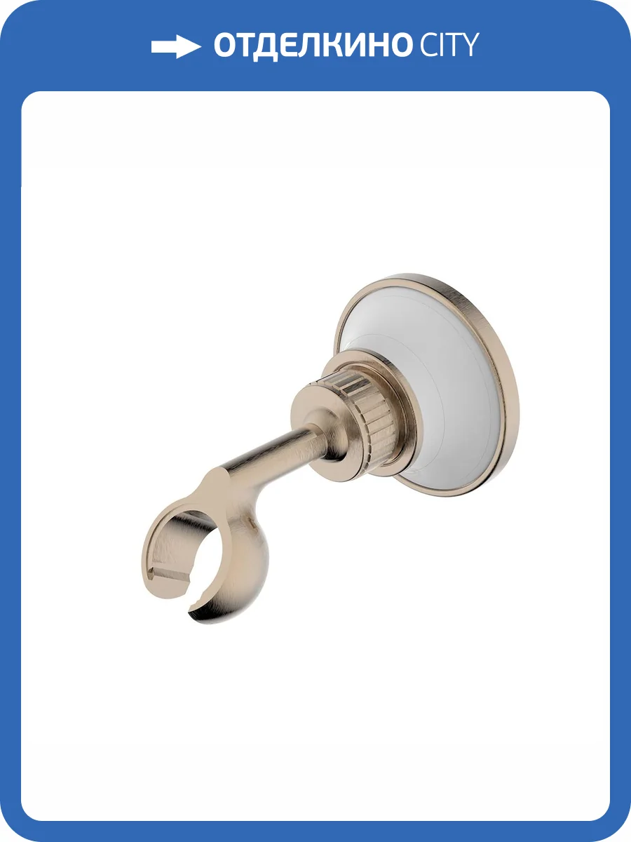 Держатель для душа Lemark LM8489B бронзовый фото 3