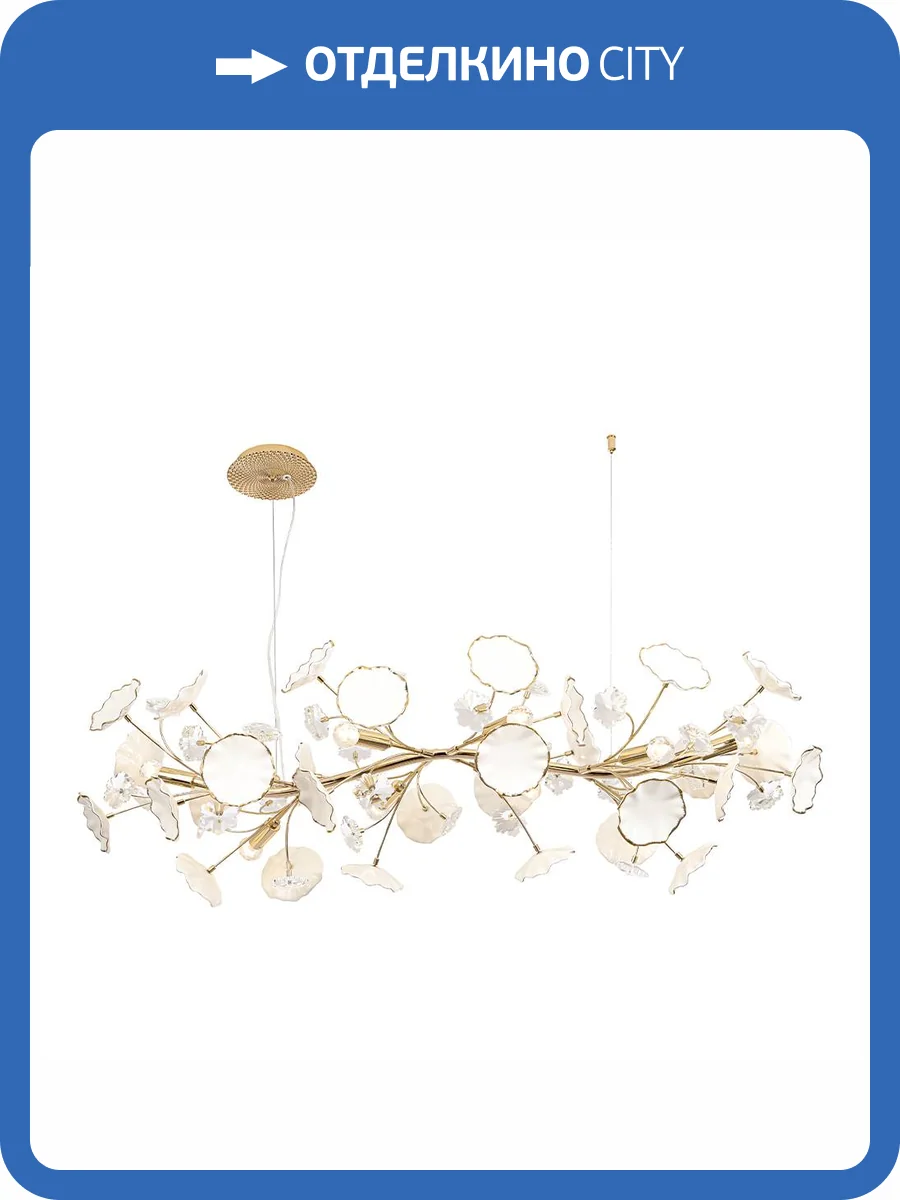 Светильник подвесной Crystal Lux Margo MARGO SP10 фото 3