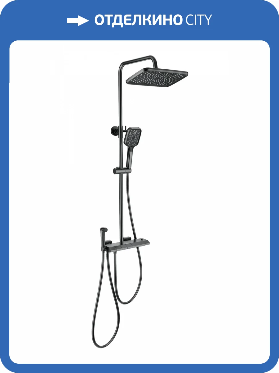 Душевая стойка Wonzon & Woghand WW-B4132-A-BGG темный графит, с термостатом фото 3