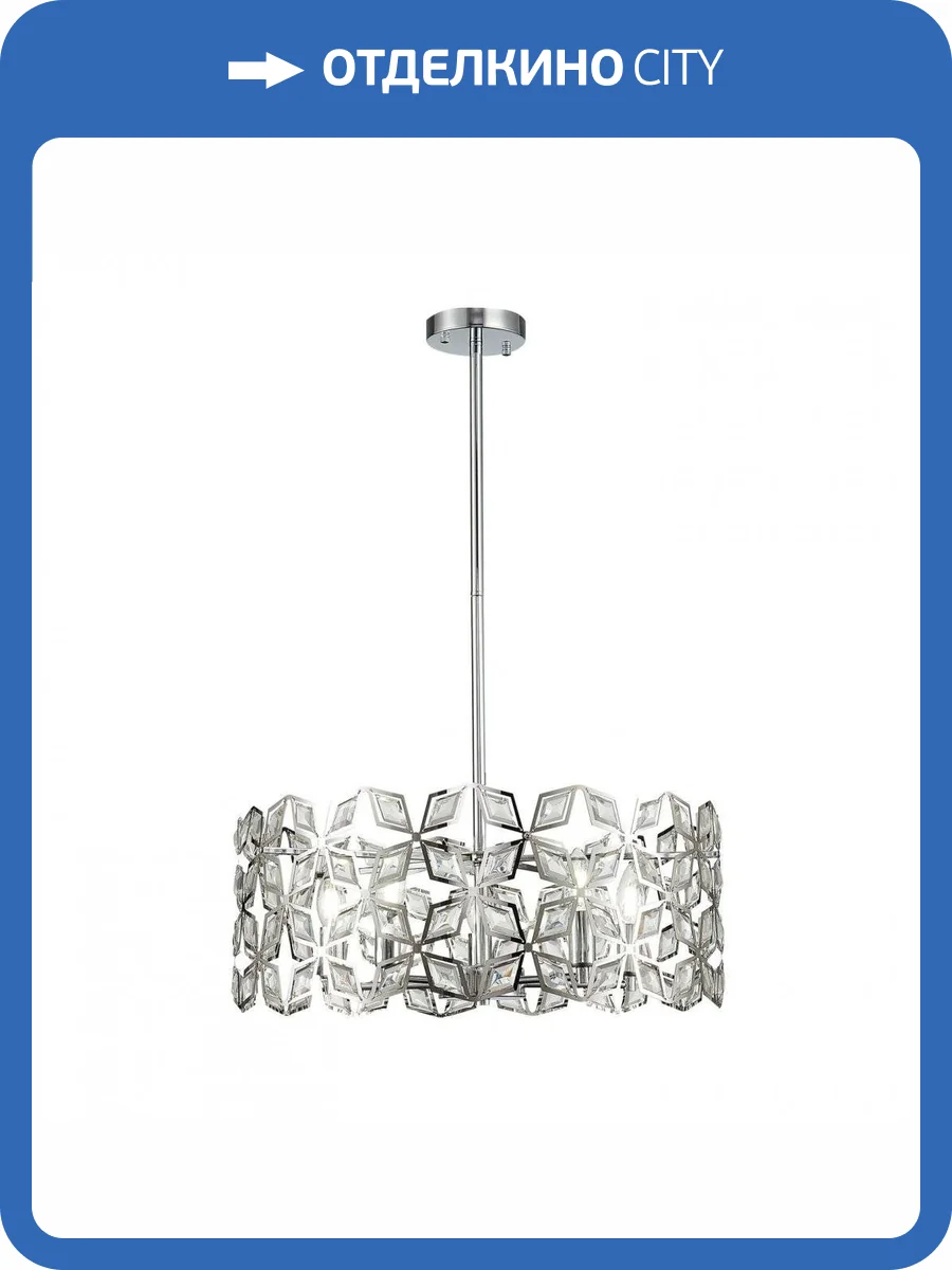 Люстра ST Luce Casto SL1104.103.05 фото 3