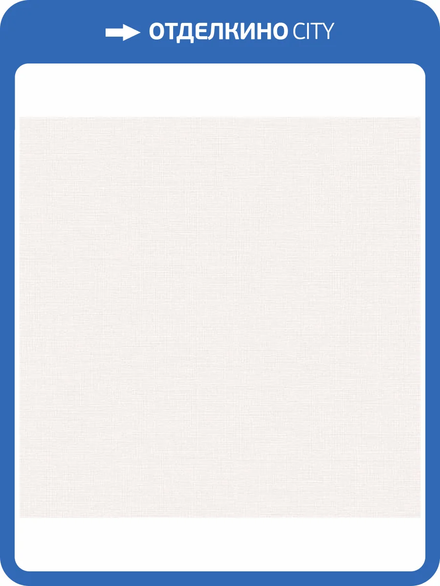 Обои Andrea Rossi Spectrum Boom 54484-1 фото 2