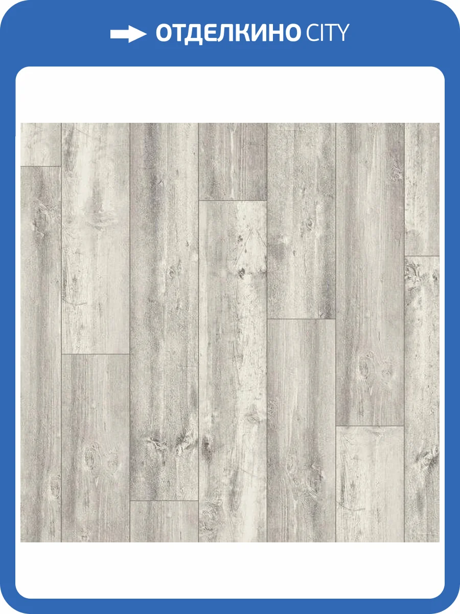 Ламинат Loc Floor Arctic 12/33 4V LTR581 Дуб Лотта 1380x190 фото 2
