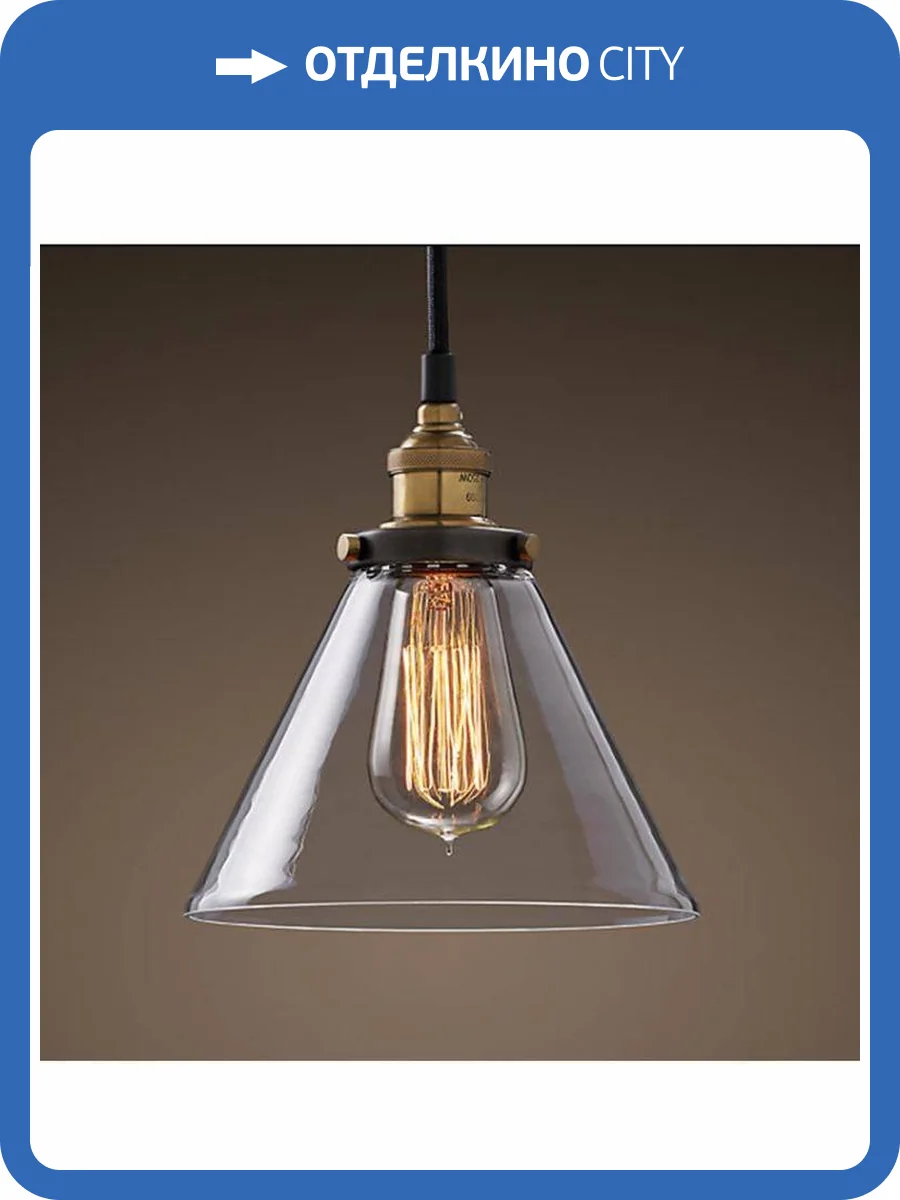 Подвесной светильник Moderli Single V1650-1P фото 3