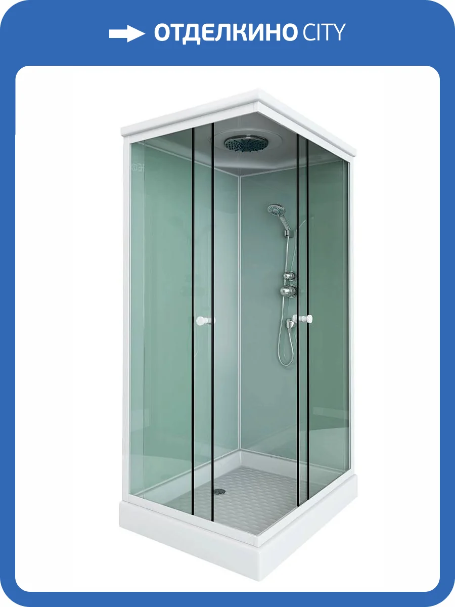 Душевая кабина Arcus Style S-47 80x100x210, двери - матовые фактурные, задние стекла - белые матовые фото 3