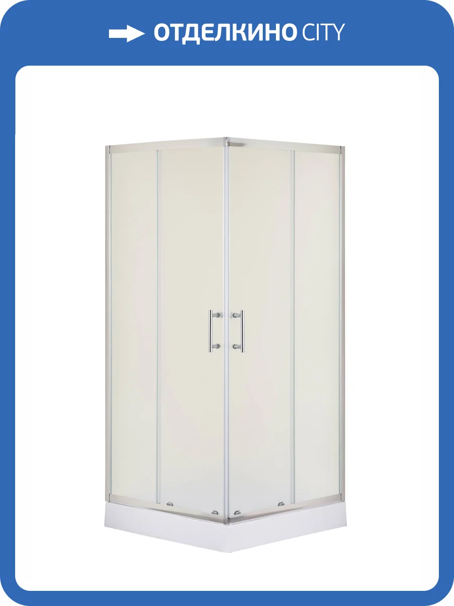 Душевой уголок Taliente TA-09092-1MP профиль хром, стекло матовое, 90x90x195 фото 4