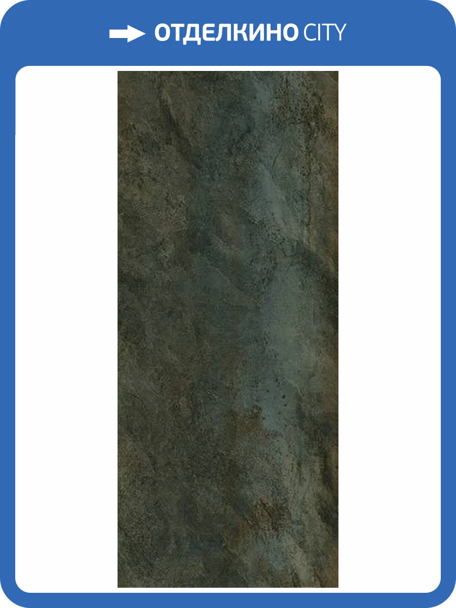 Керамогранит TAU Ceramica Slatestone Seagreen matt 120x280 фото 3