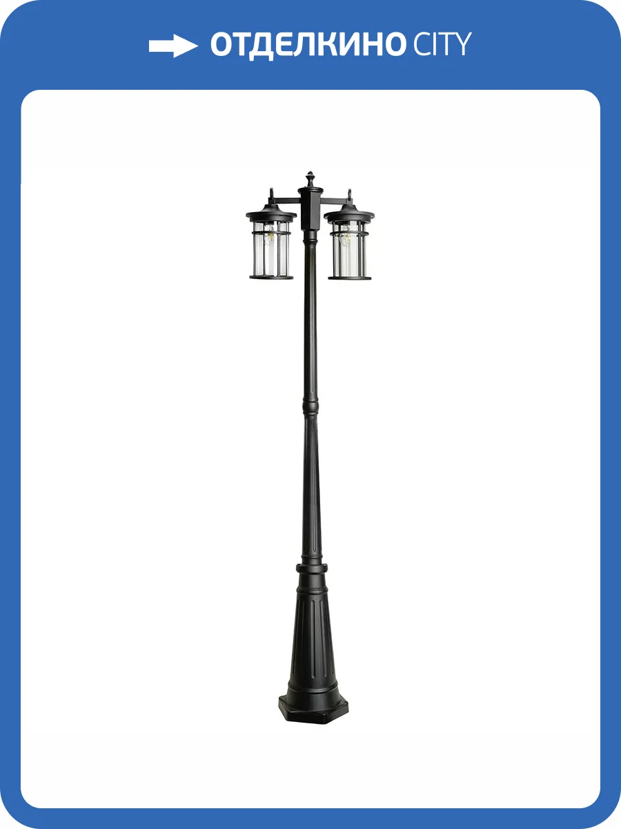 Светильник садово-парковый Feron PL768 51822 фото 11