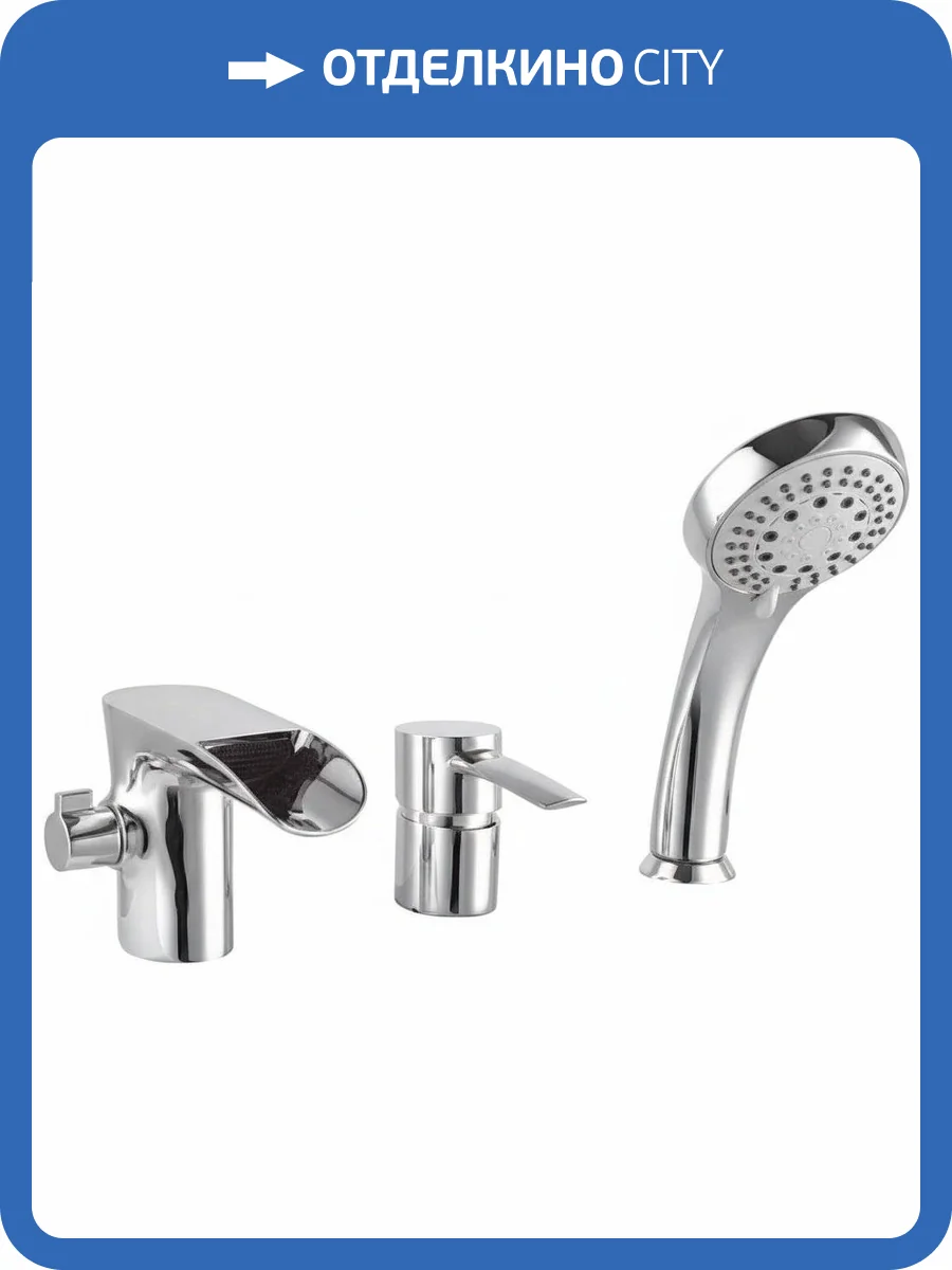 Смеситель на борт ванны Lemark Atlantiss LM3245C фото 4