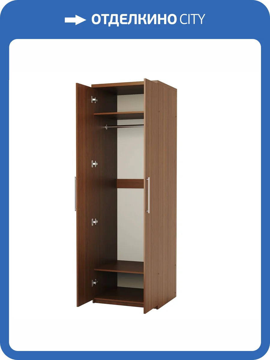 Шкаф для одежды Шарм-Дизайн Мелодия МШ-21 1901022102, орех фото 4