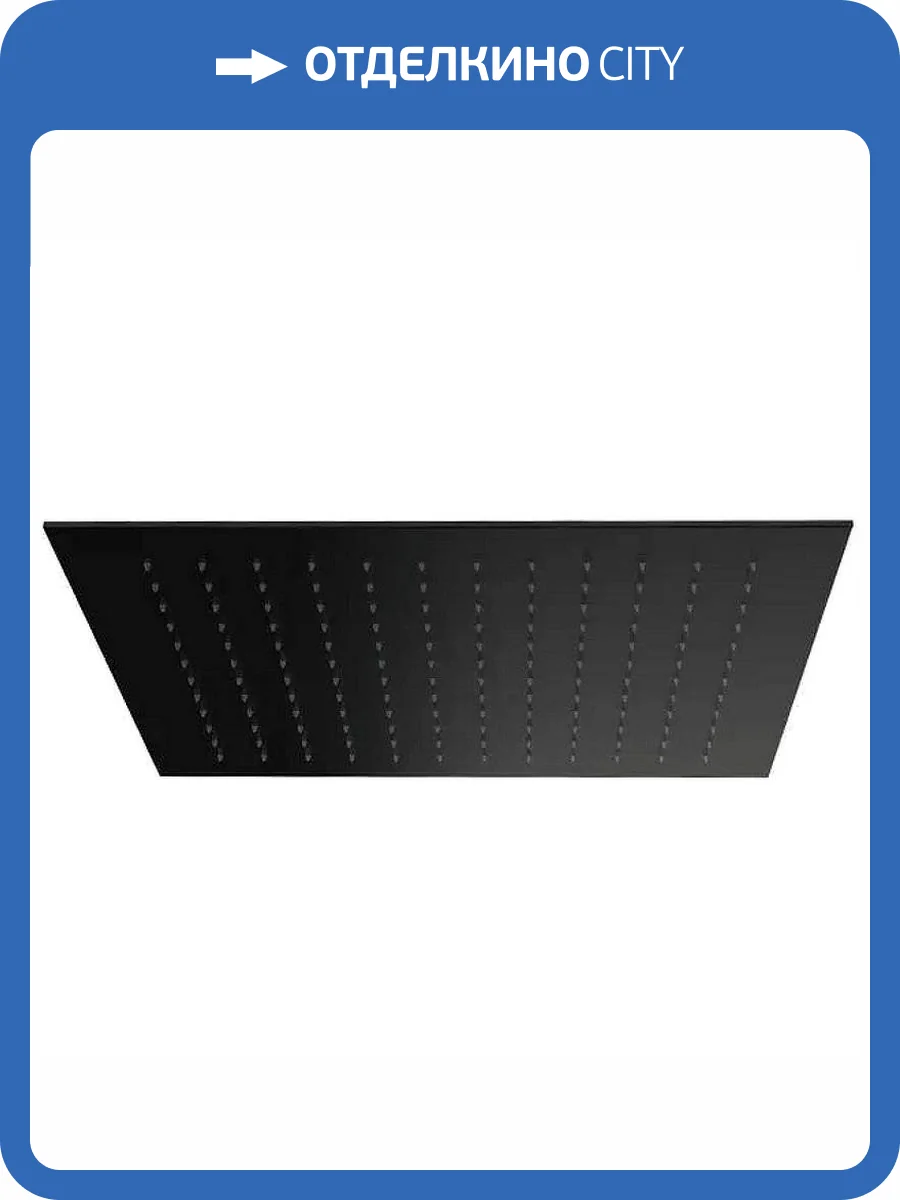 Верхний душ Remer 357SFS50NO черный матовый фото 3