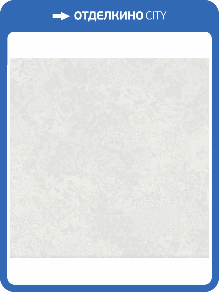 Обои Grandeco Artist R173026 фото 2