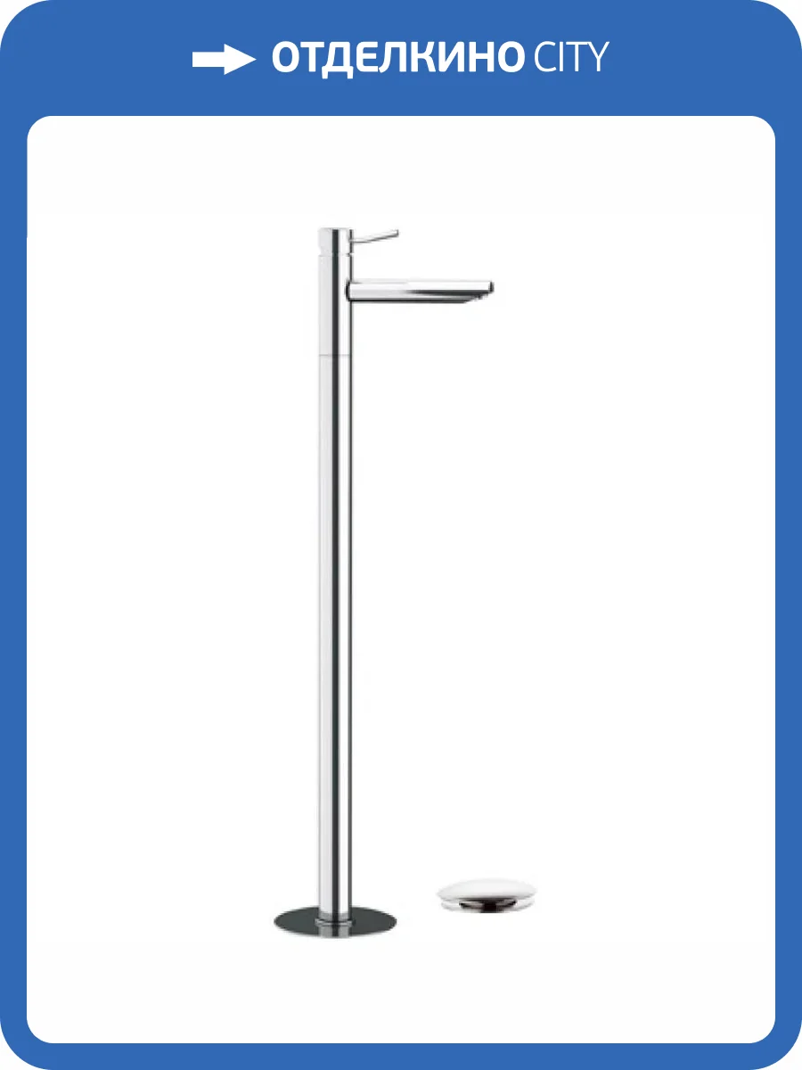 Смеситель для раковины Remer Minimal N18 напольный, с донным клапаном фото 2