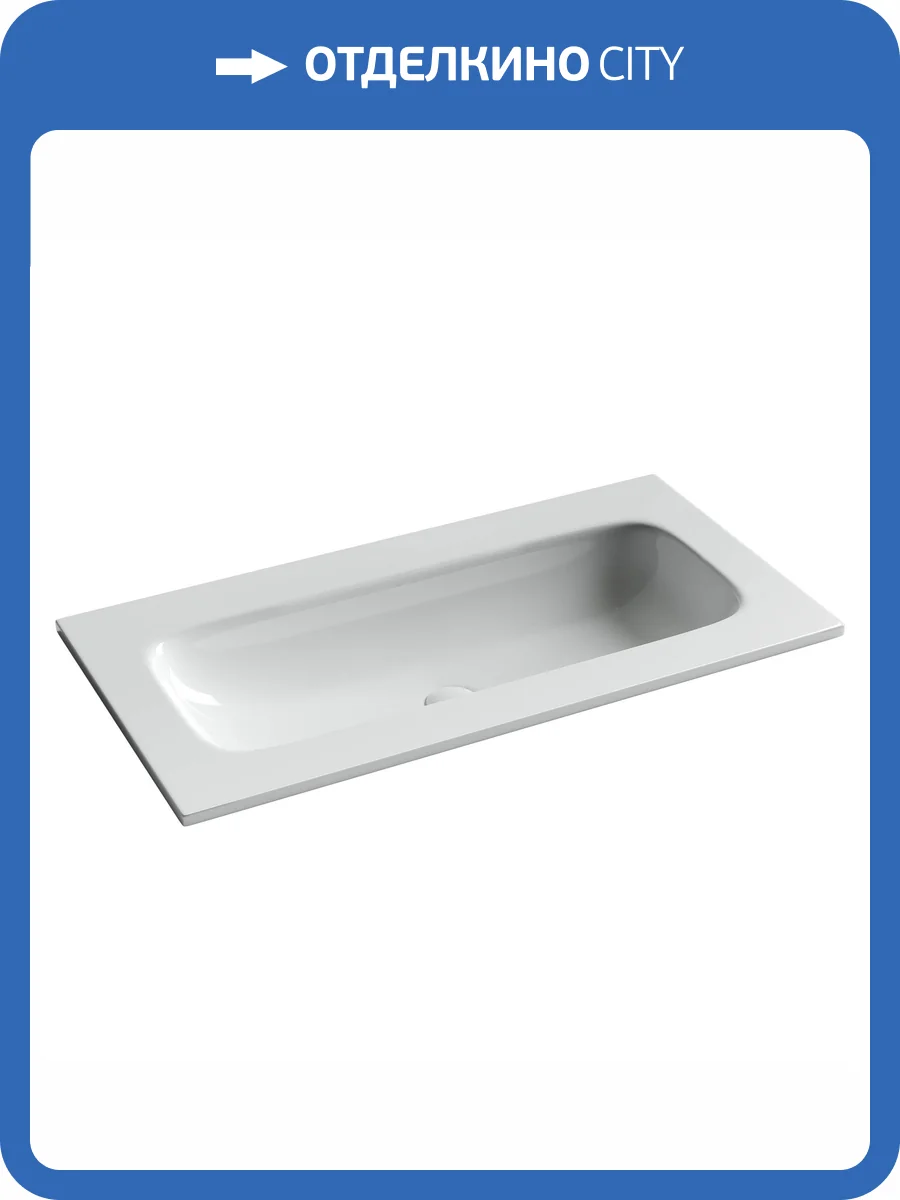 Раковина Ceramica Nova Grace CN7019wx 90 см фото 5