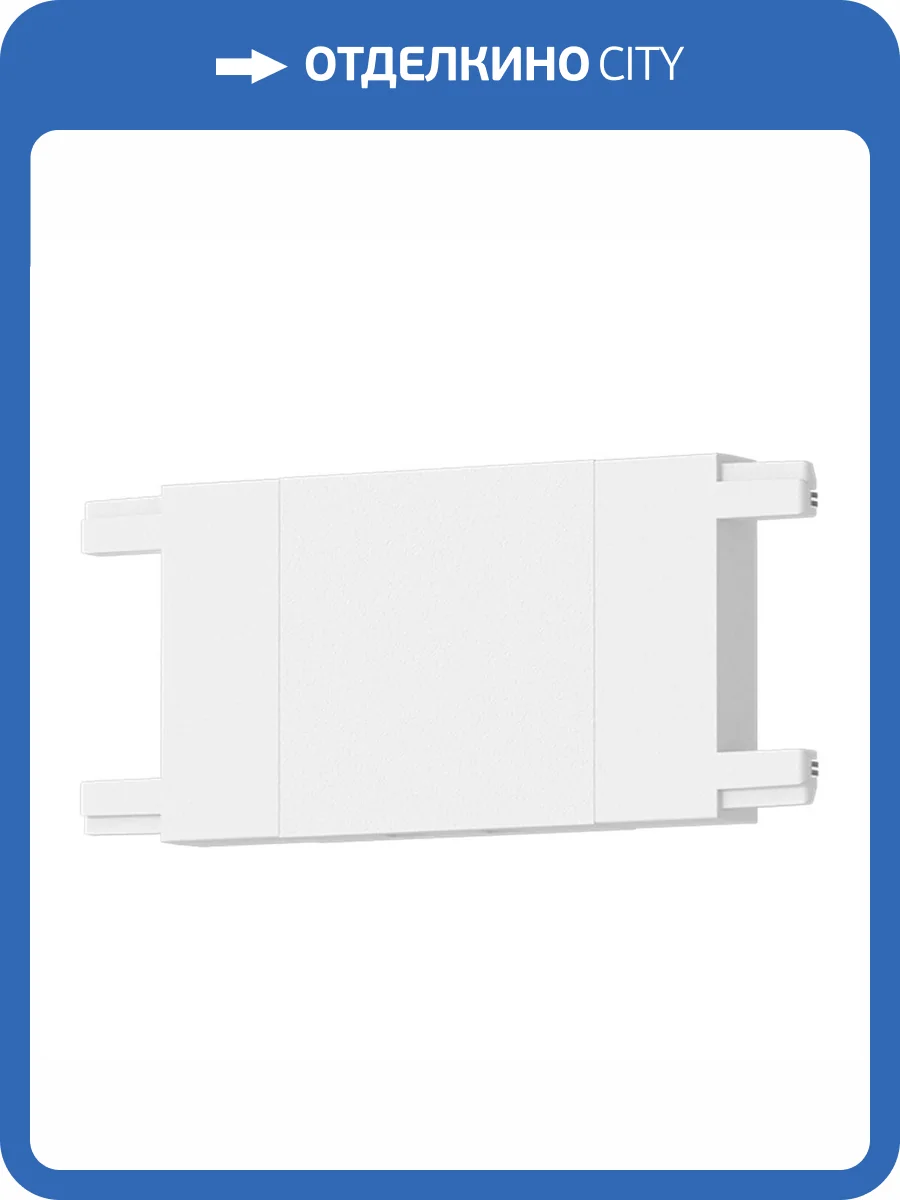 Прямой соединитель ST Luce Skyflat ST067.509.10 фото 2