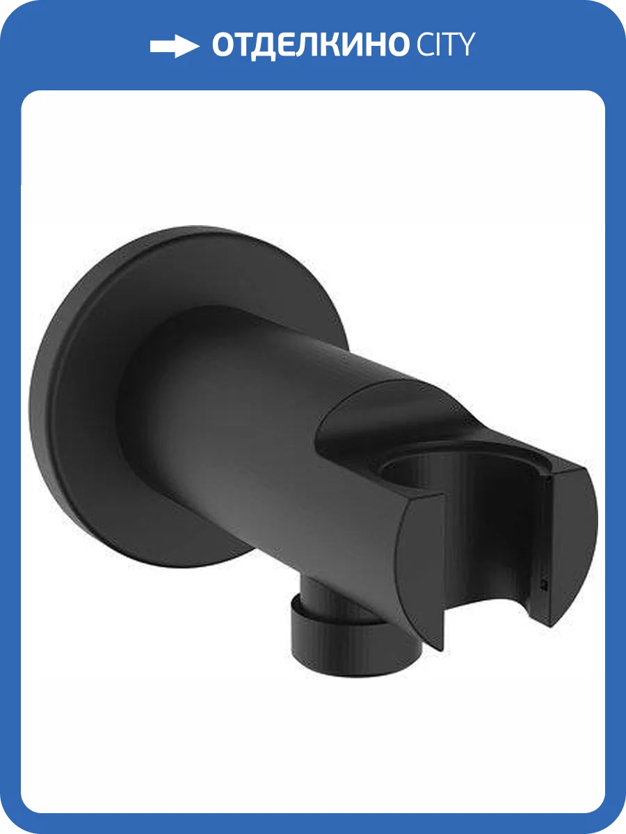 Шланговое подключение Iddis Built-in Shower Accessories 003BL01i62 с держателем, черное фото 5