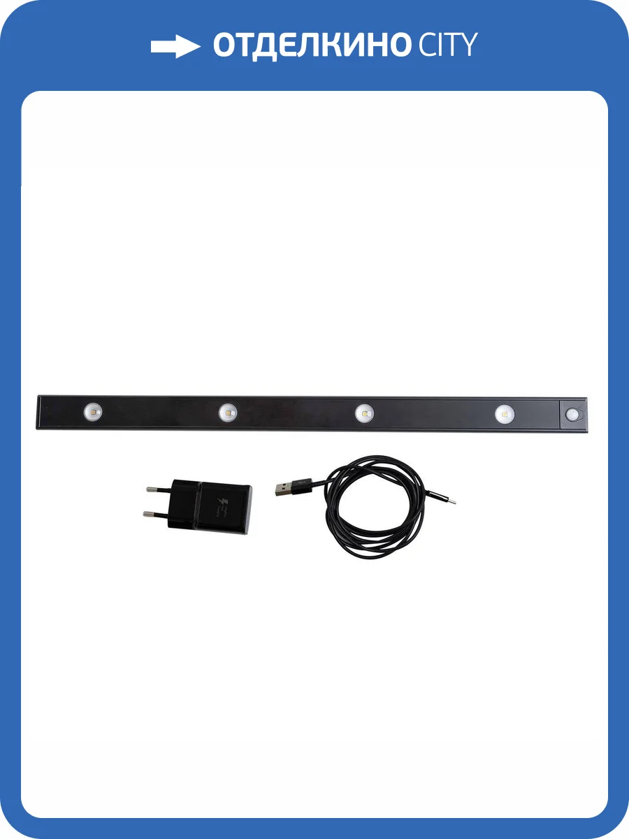 Мебельный светодиодный светильник Uniel ULI-F50-5W/4000K Sensor IP40 Black фото 6