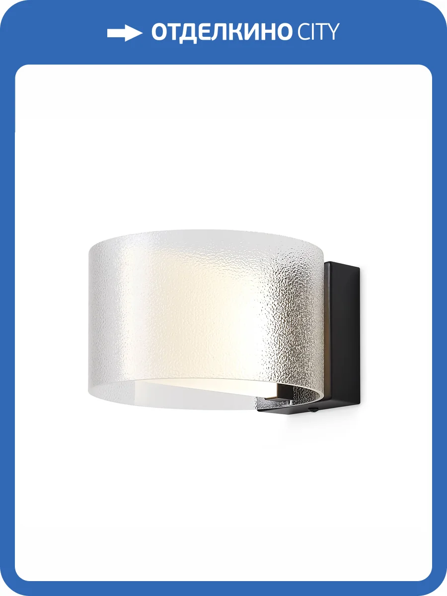 Бра Freya Modern FR5541WL-L5B фото 8