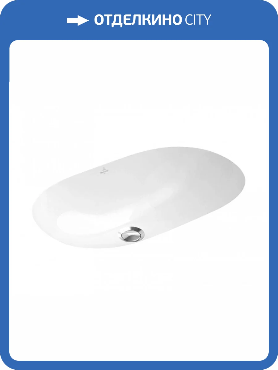 Раковина Villeroy&Boch O.Novo 416250R1 53 см, альпийский белый фото 3