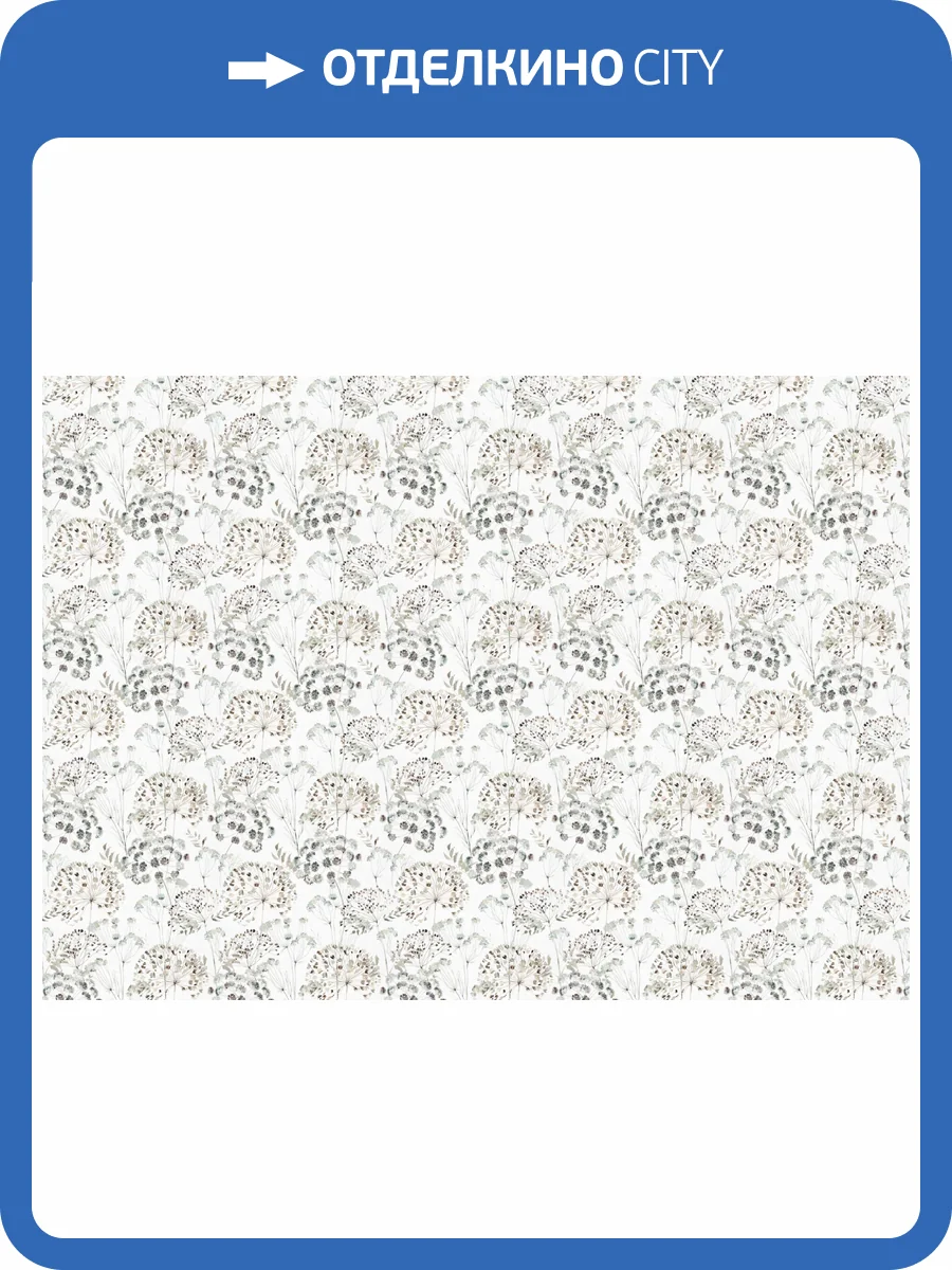 Обои Marburg Gloockler Pompoos Provence 35637 фото 2