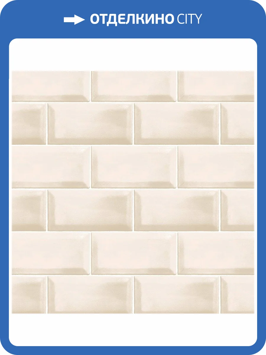 Обои флизелиновые Aura Just Kitchens G45444 фото 3