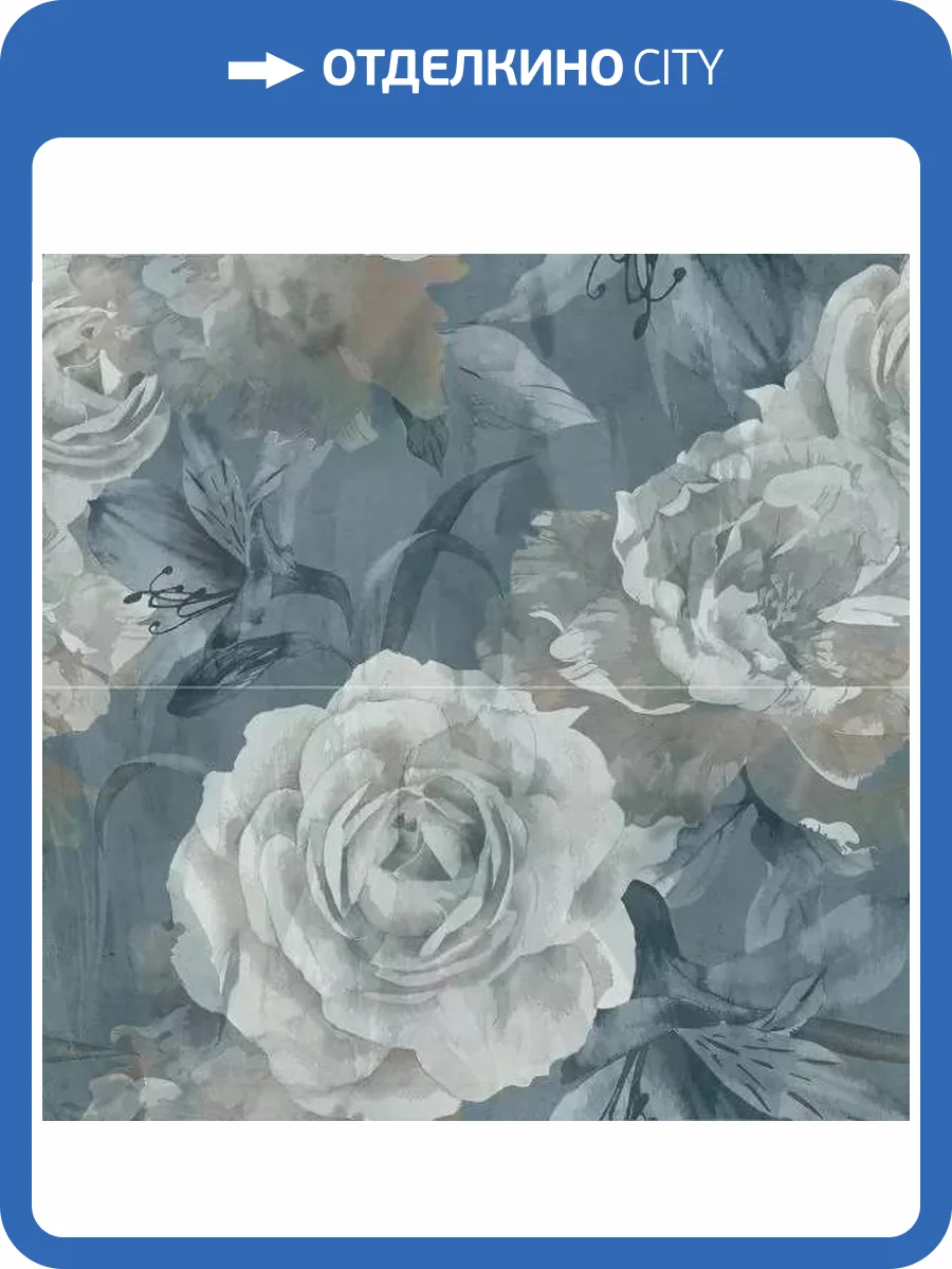 Панно Ape Ceramica Four Seasons APE08016 Decor Set Autumn 60x120 фото 24