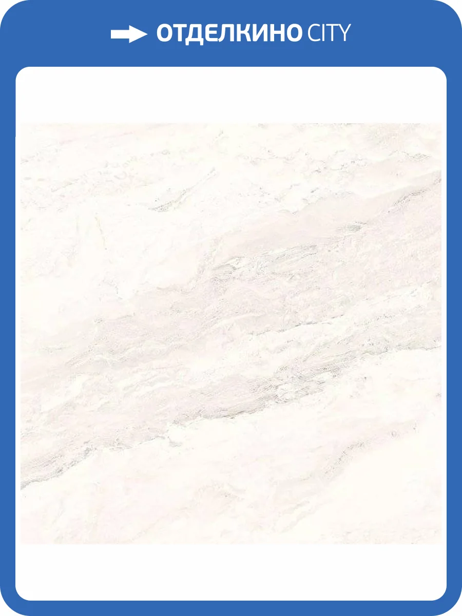 Керамогранит DAKO Rock E-5019/MR Светло-Бежевый Ректификат 60x60 фото 5