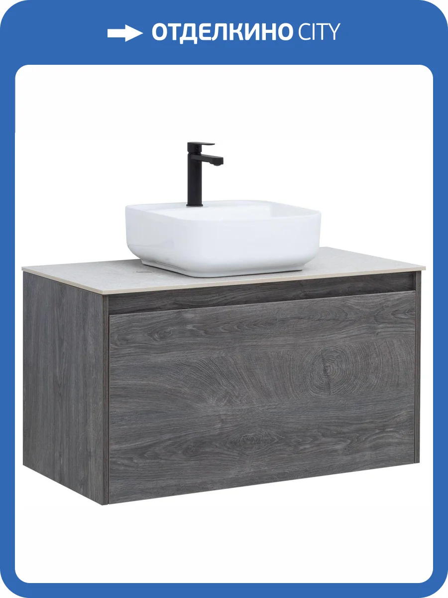 Тумба под раковину Aquanet Nova Lite 90 242269 1+1 ящика, дуб рошелье фото 17
