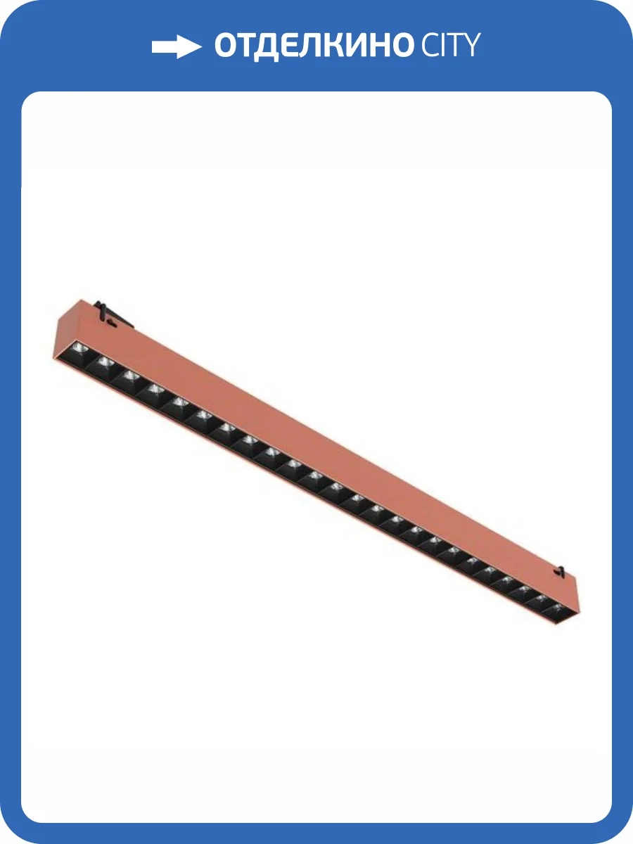 Подвесной светильник Divinare Decorato 2465/34 SP-24 фото 2