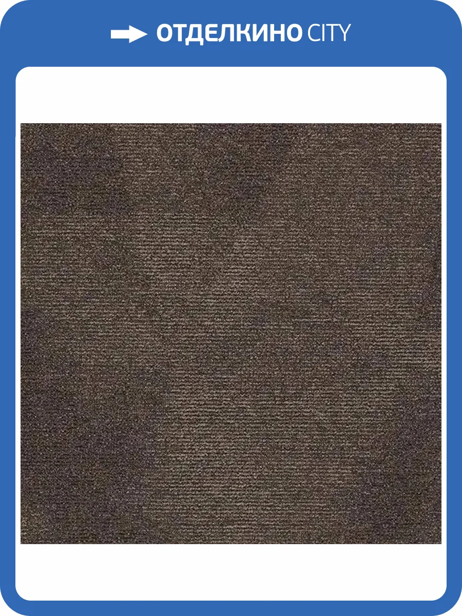 Ковровая плитка Forbo Tessera Diffusion 2004 pivotal moment 50x50 см фото 3