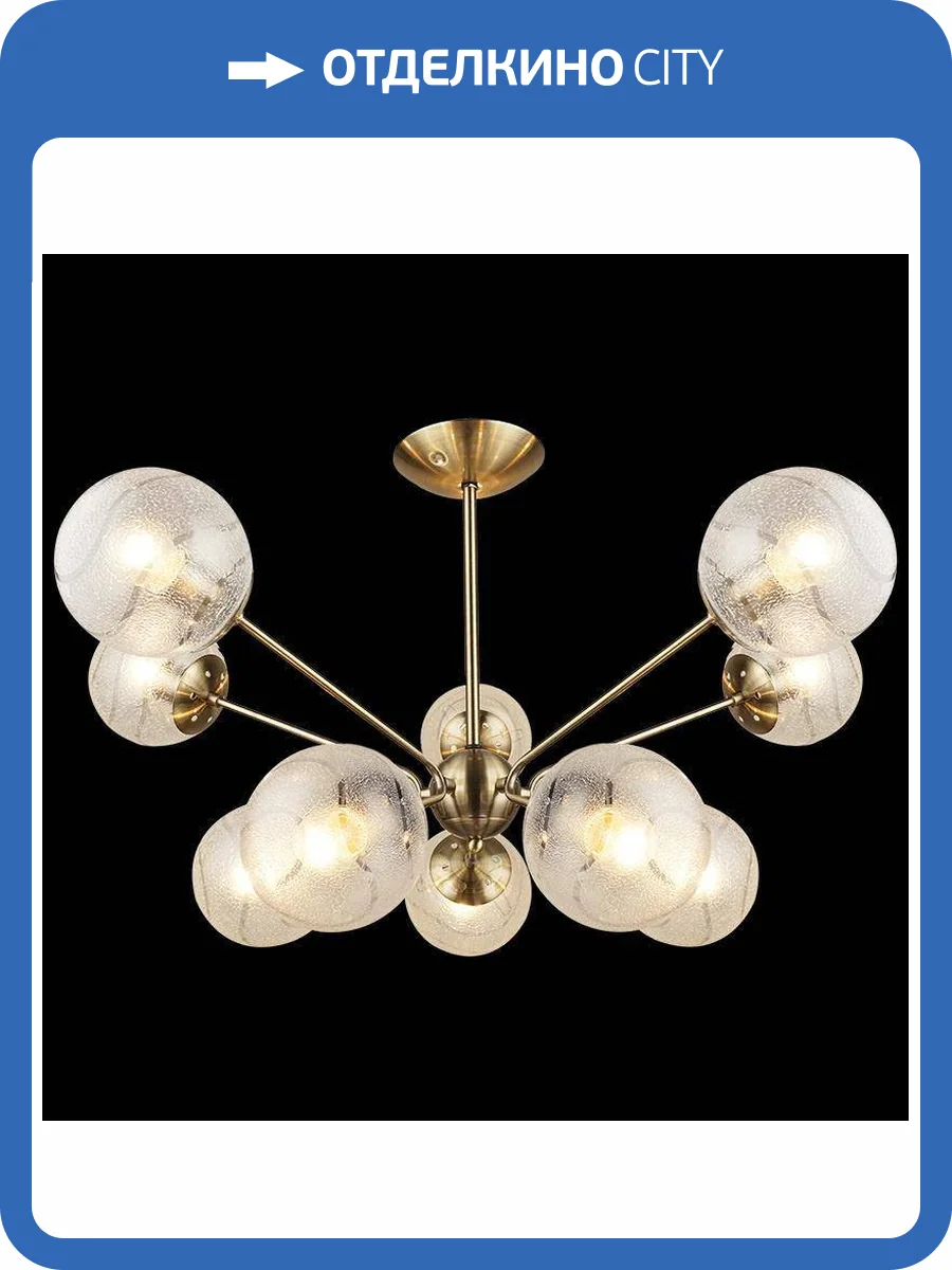 Трековый светильник Reluce 04164-0.3-10 фото 3