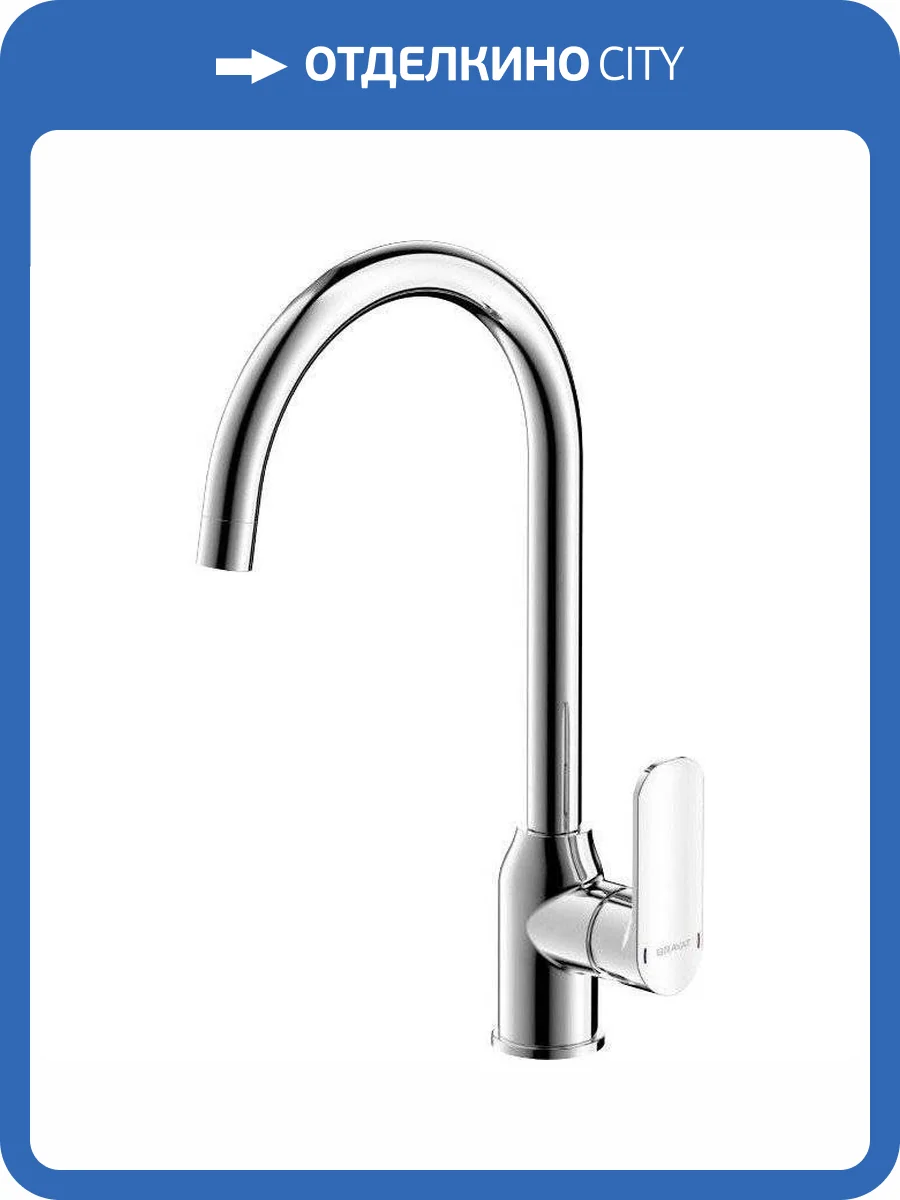 Смеситель для кухни Bravat Louise F7191183CP-RUS хром фото 3