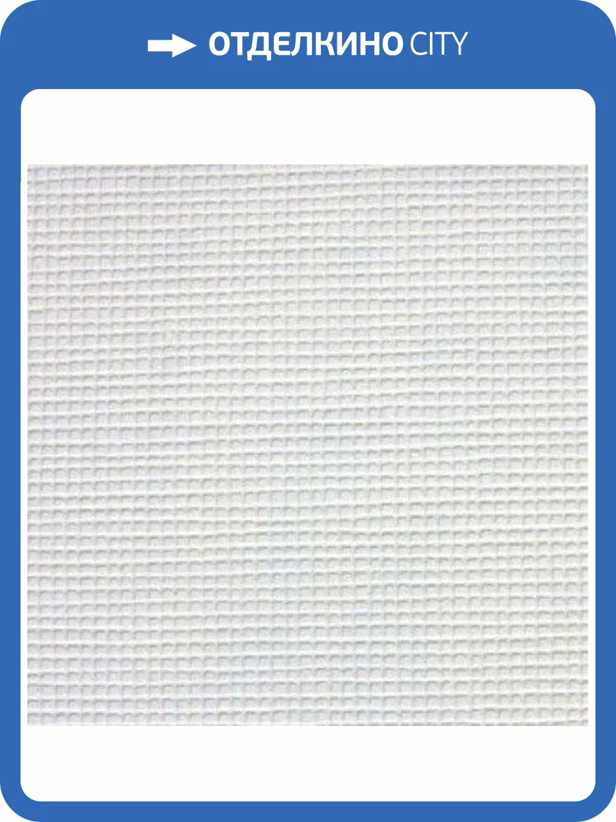 Обои Marburg Patent Decor Laser 9223 фото 2