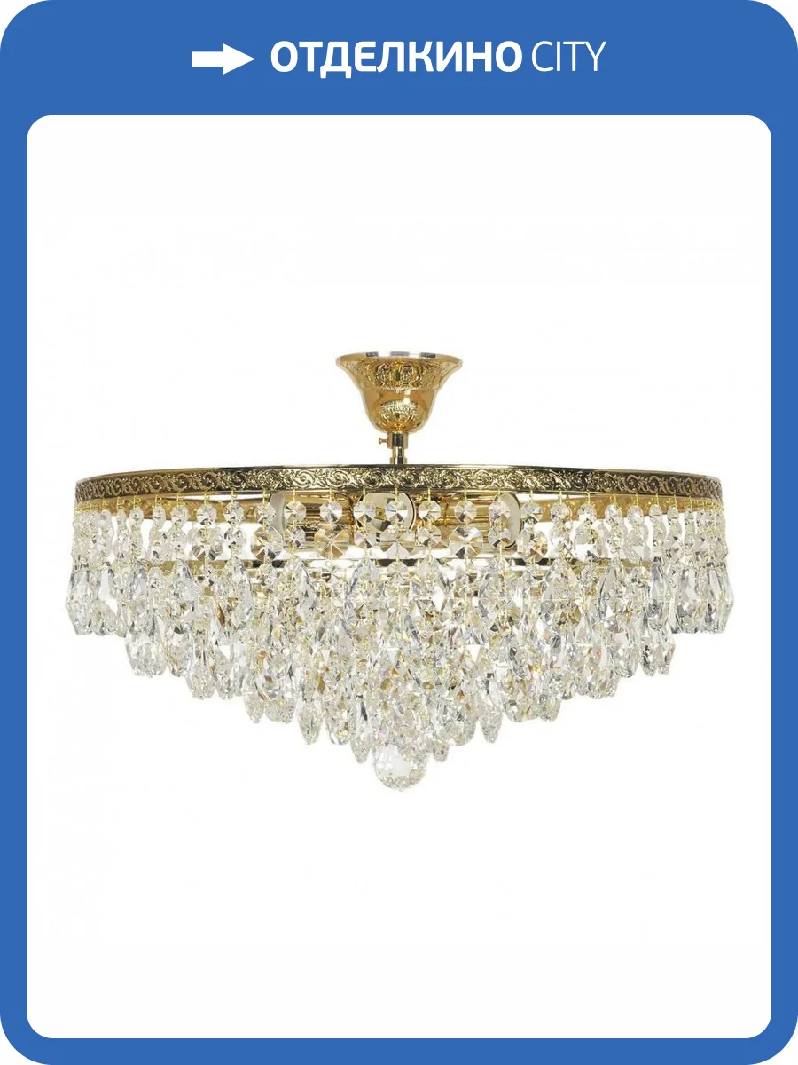 Потолочная люстра Arti Lampadari Castellana E 1.3.46.601 G фото 2