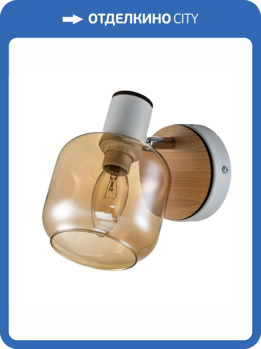 Спот Escada Hugge 10177/1A White фото 6