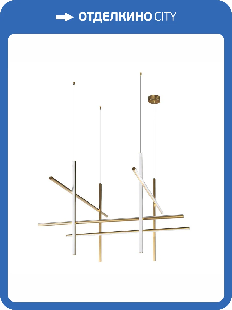 Подвесной светильник Loft IT Coordinates 10393/B фото 4