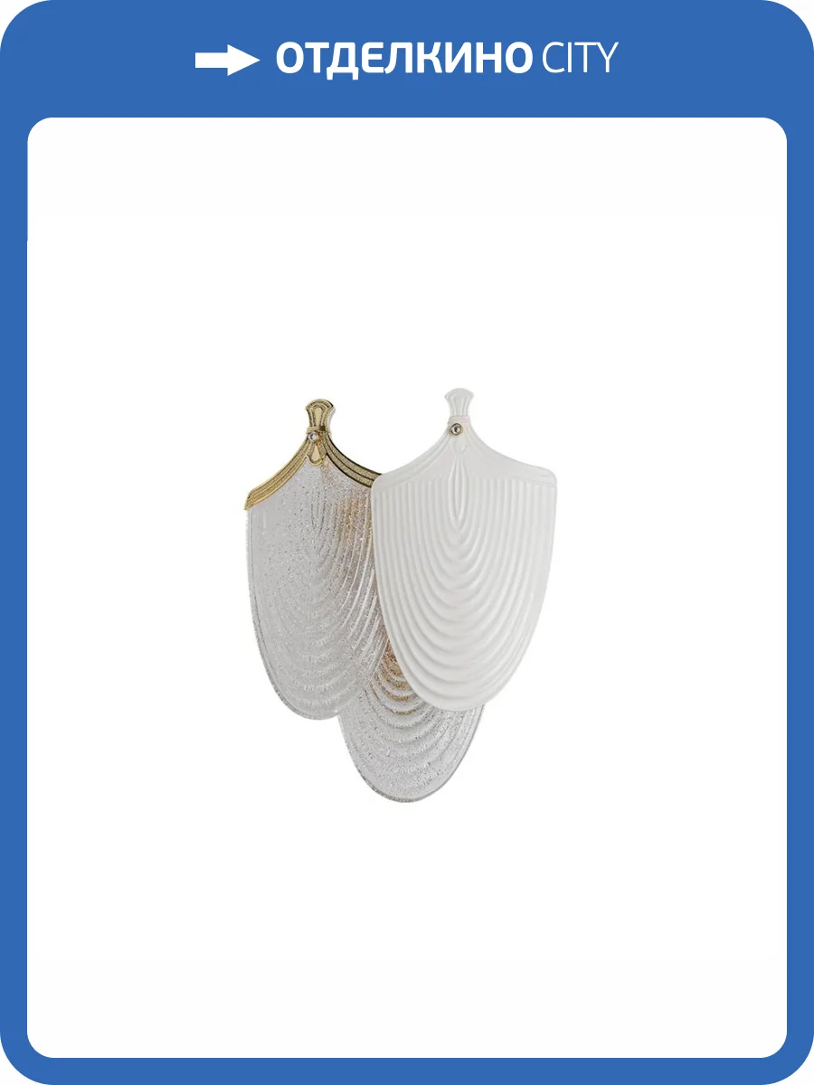 Бра Odeon Light Porcela 5051/3W фото 4