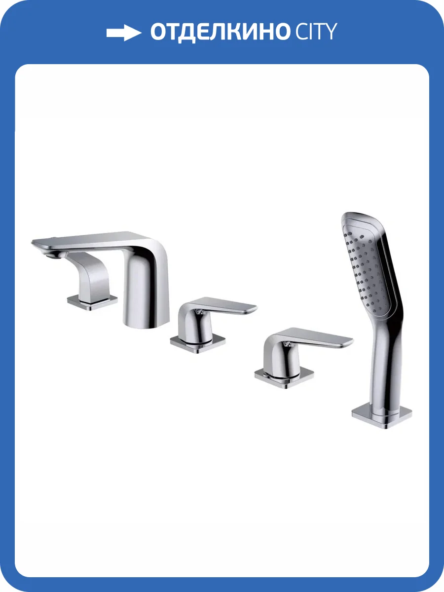 Смеситель на борт ванны Rose R1312 хром фото 3