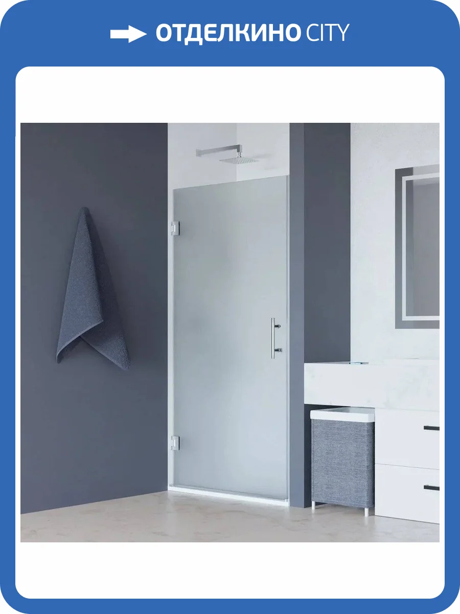 Душевая дверь в нишу RGW Hotel HO-011 900х1950 профиль хром, стекло матовое фото 4
