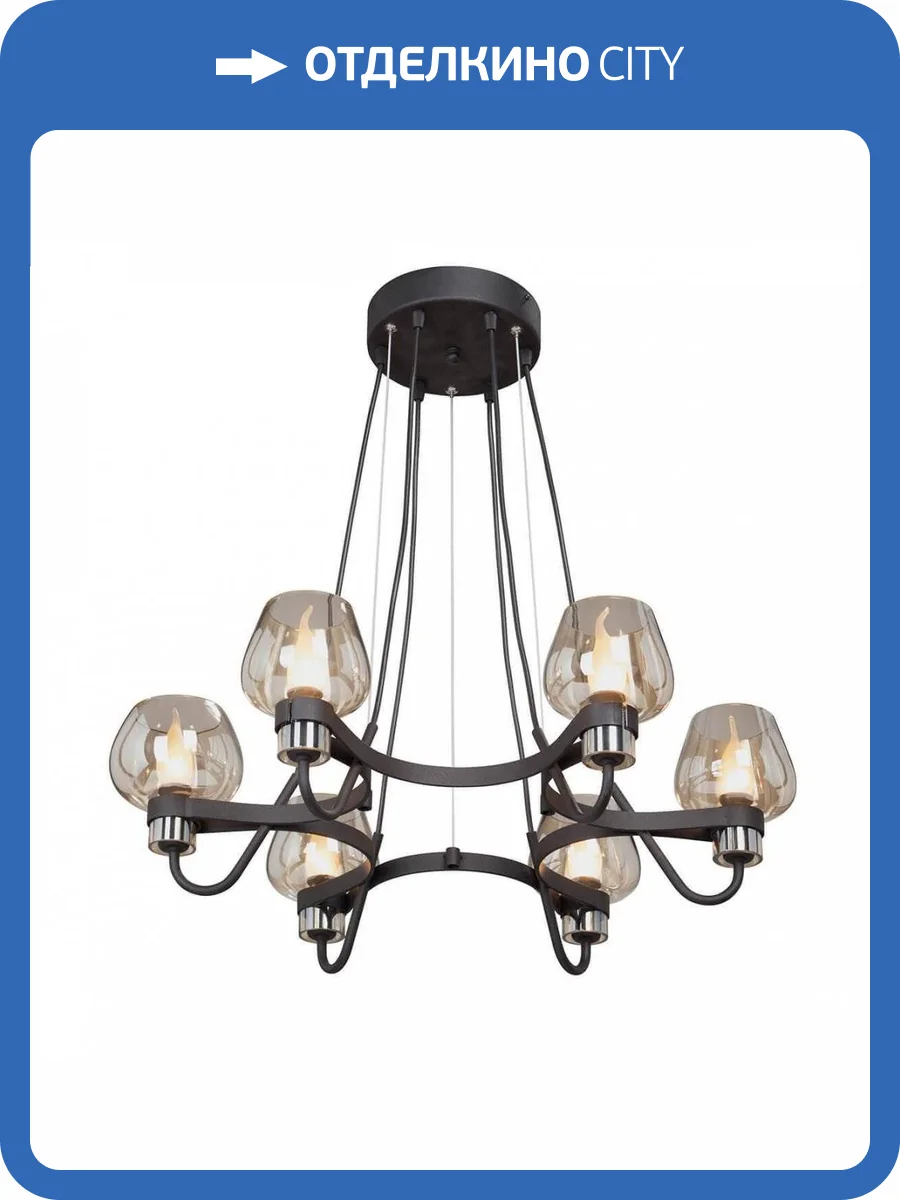 Подвесная люстра Vitaluce V4824-1/6S фото 3