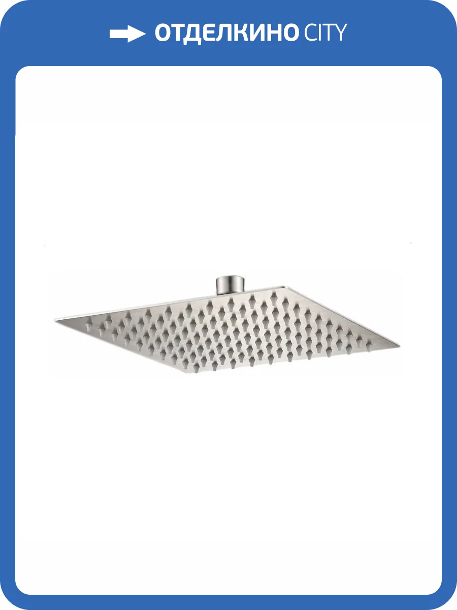 Верхний душ Fashun A022 сатин фото 3