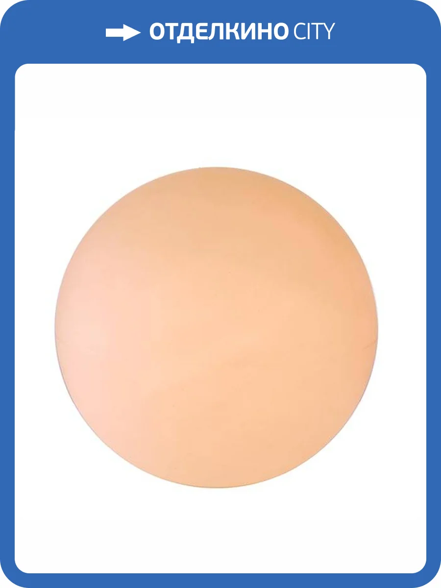 Уличный светильник Deko-Light Kugelleuchte 45 836014 фото 4