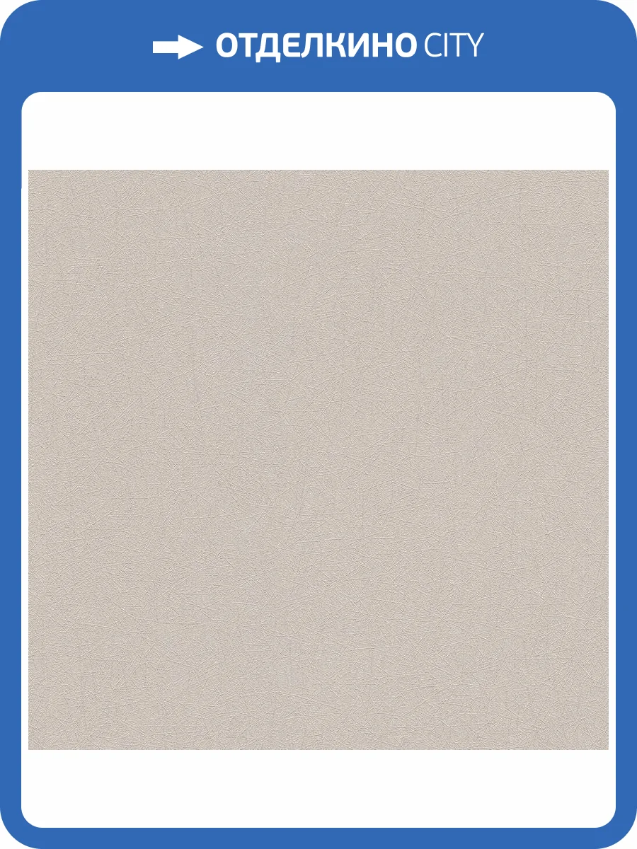 Обои A.S. Creation Flowers Symphony 79042-1 фото 2