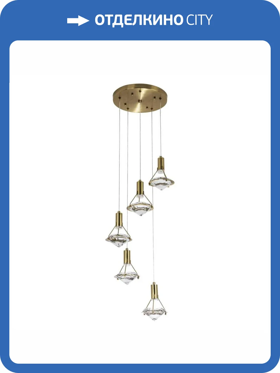 Подвесной светодиодный светильник Modelux ML.88973.5 BS фото 2