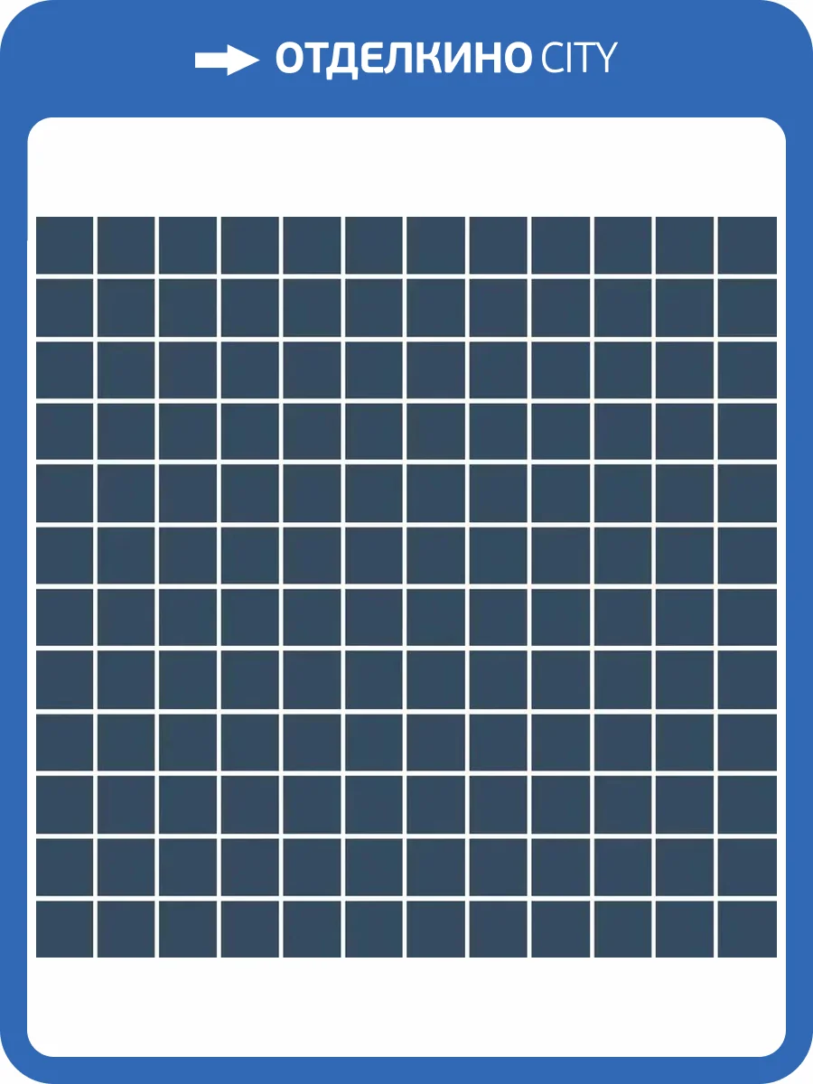 Мозаика Kerama Marazzi Темари KM3030M0041N Бирюзовый Темный Матовый 29.8x29.8 фото 25