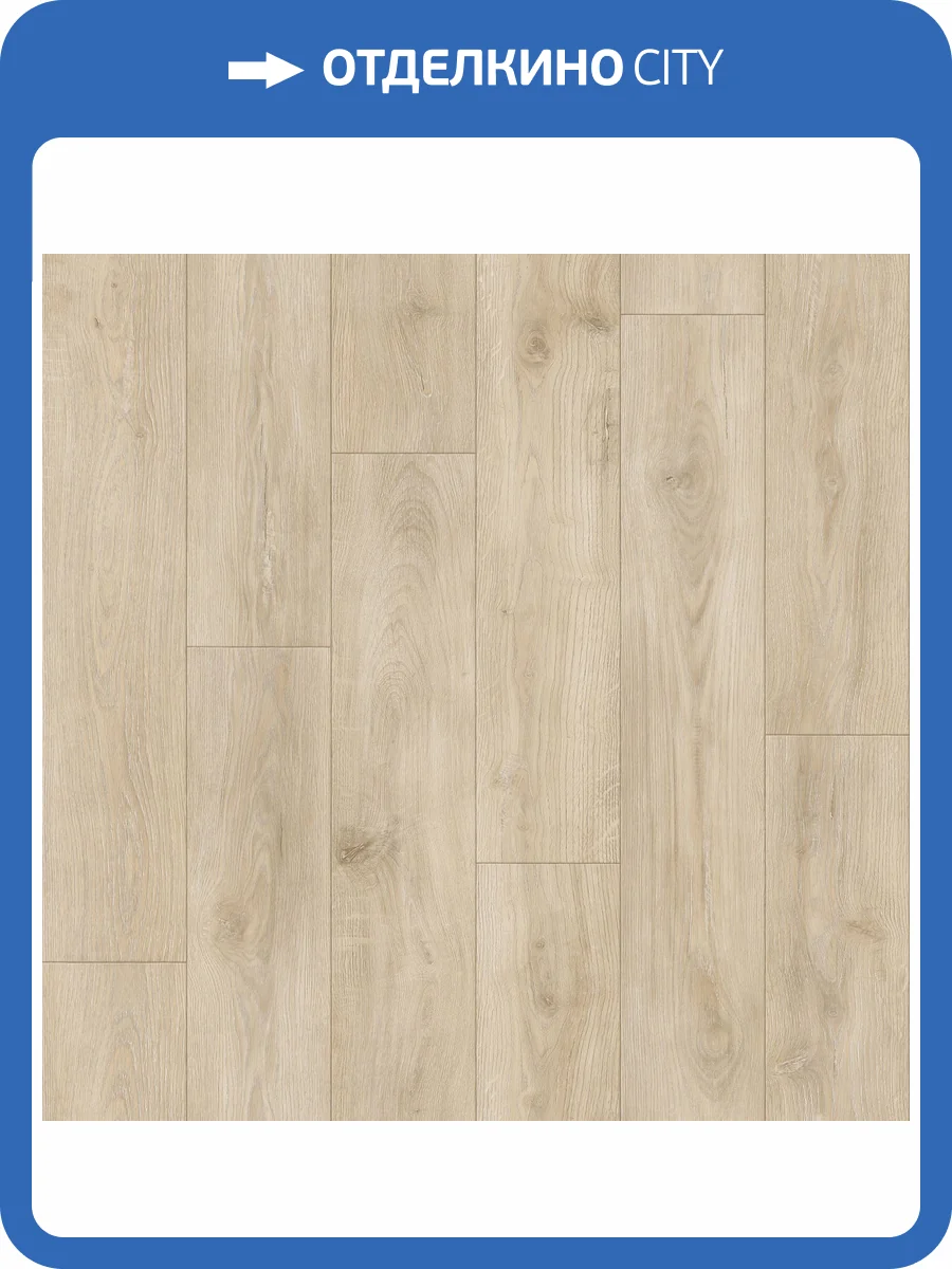 Линолеум Tarkett Idylle Nova Motion 2 (рулон: 3.5x20=70 м2) фото 2