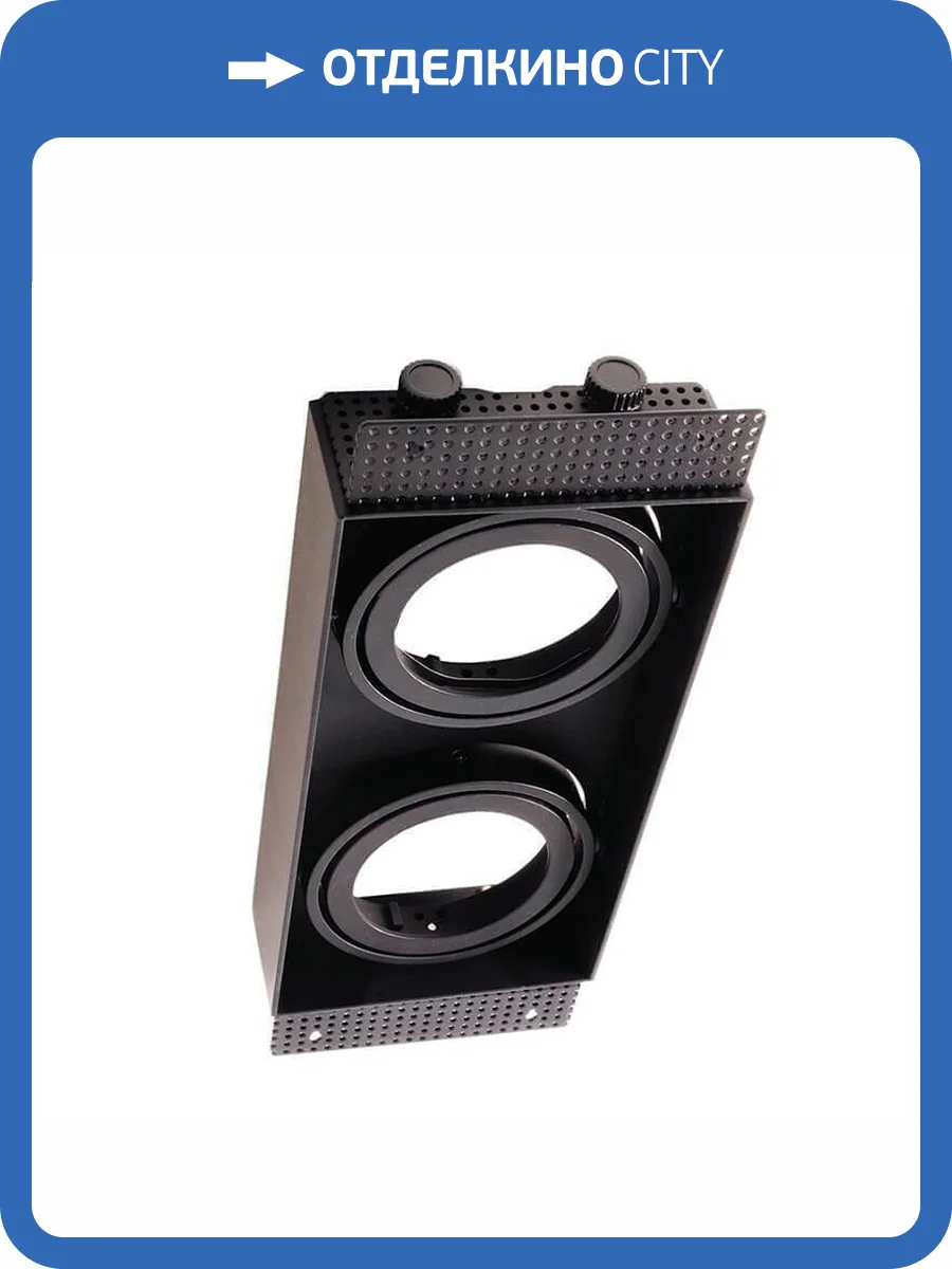 Рамка Deko-Light Trimless Gimbal for Modular System COB 930097 фото 2